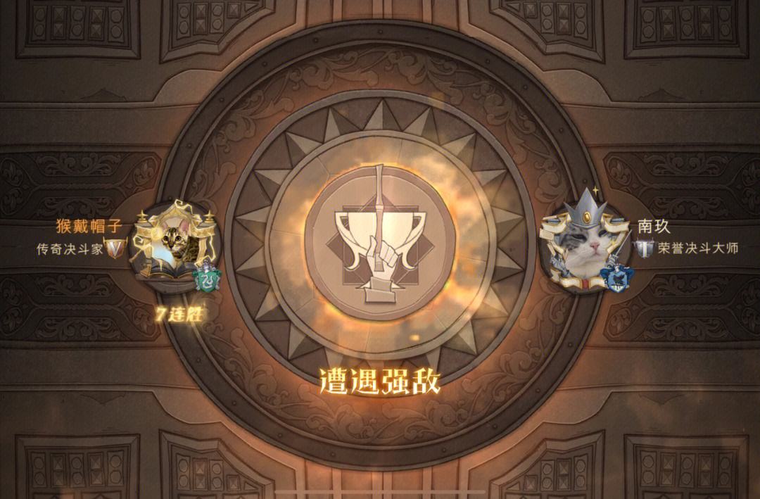 FB体育官网-基多威亚表现出色，战胜强敌