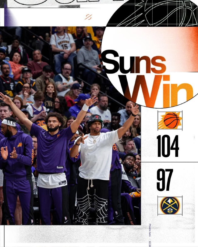 NBA太阳主场胜利晋级
