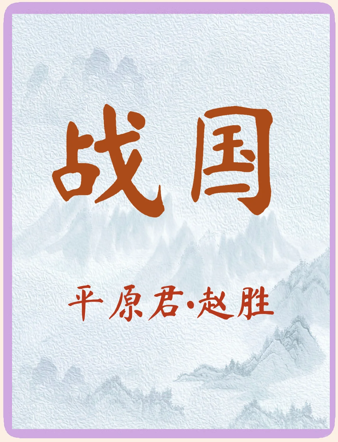 FB体育平台-一场胜负将改变战局，双方争夺胜利