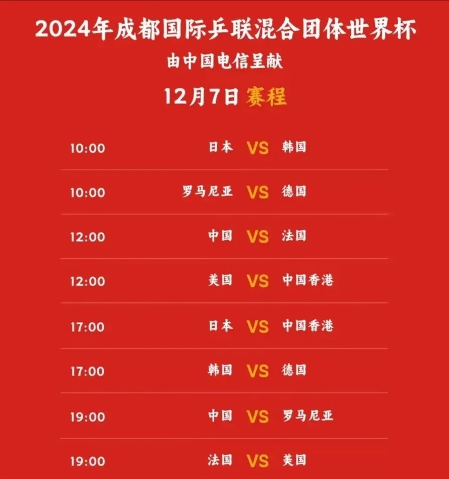 FB体育-队内阵容调整下一轮比拼，谁能把握机会占据领先？