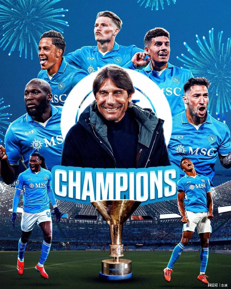 FB体育-那不勒斯客场取胜桑普多利亚，领先优势扩大