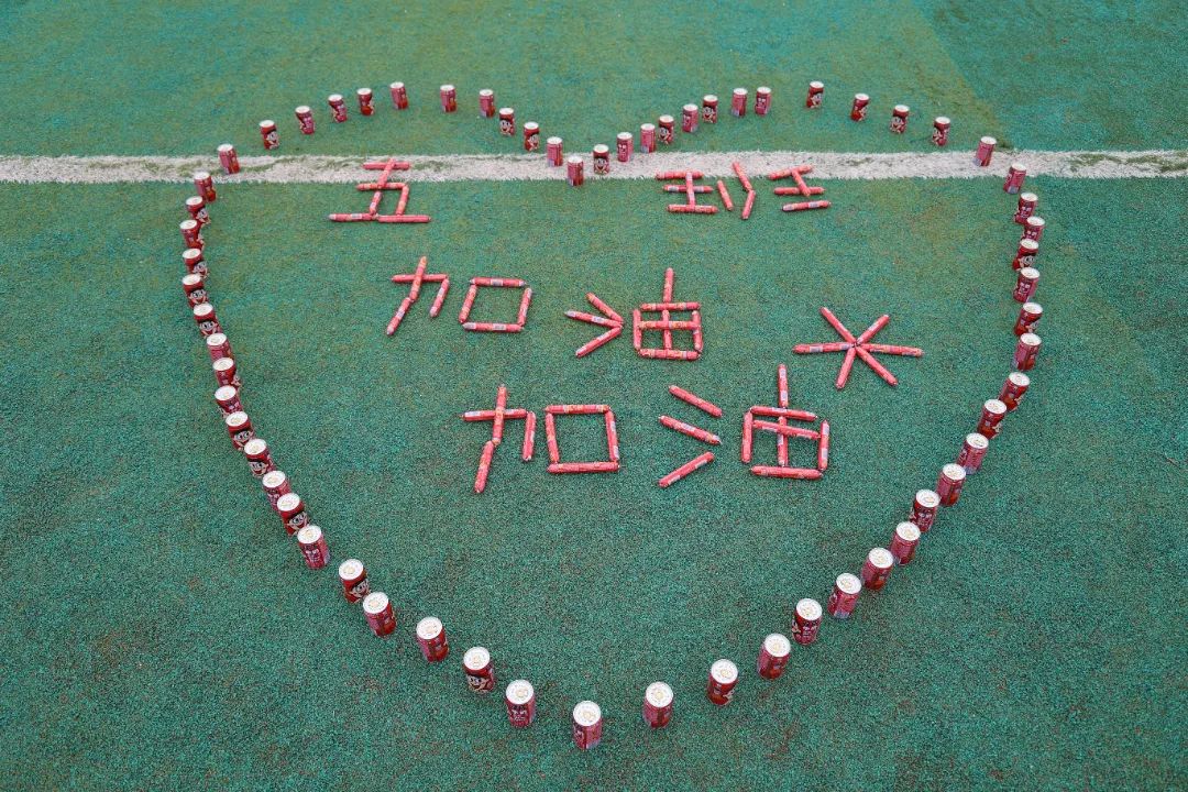 FB体育官网-凭借过硬实力乘风破浪，选手奋力一搏赢得胜利