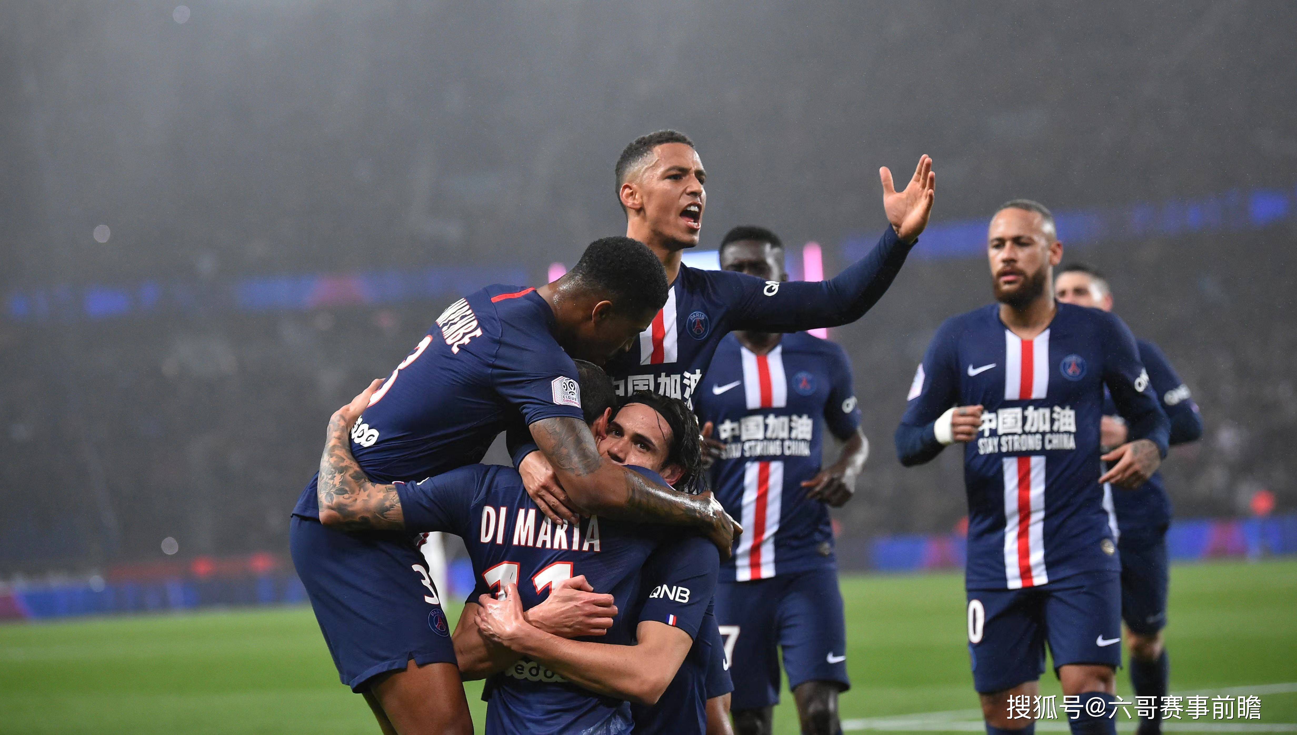 FB体育平台-欧国联冠军杯：巴黎圣日耳曼客场告捷，乐见晋级