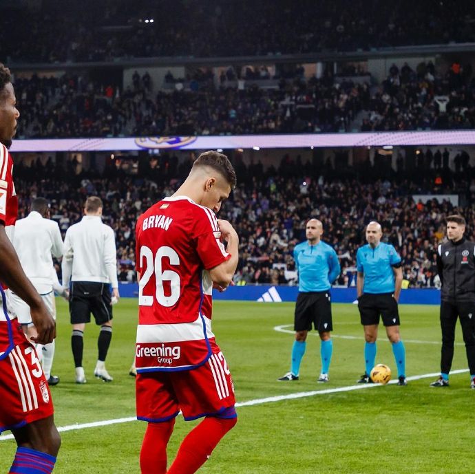 FB体育平台-格拉纳达击败拜仁慕尼黑，创造奇迹