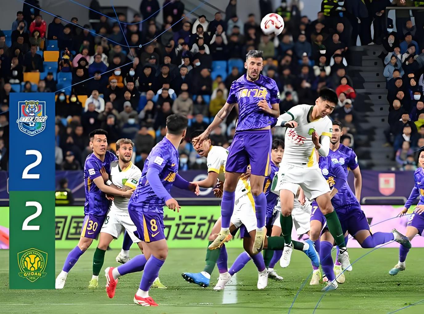 FB体育平台-北京国安告别连败,重返胜利轨道