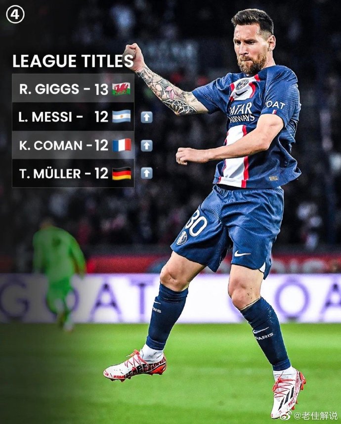 FB体育-巴黎圣日耳曼将客场挑战斯特拉斯堡，士气高昂