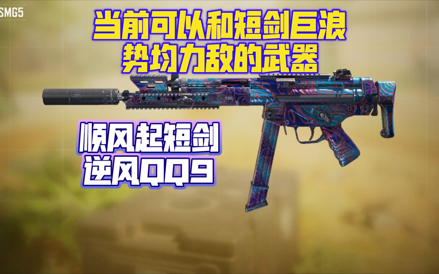 FB体育平台-球场一役，掀起惊天巨浪，双方势均力敌