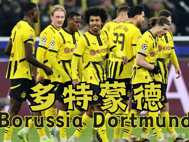 FB体育-多特蒙德在比赛中表现出色，晋级之路更宽广