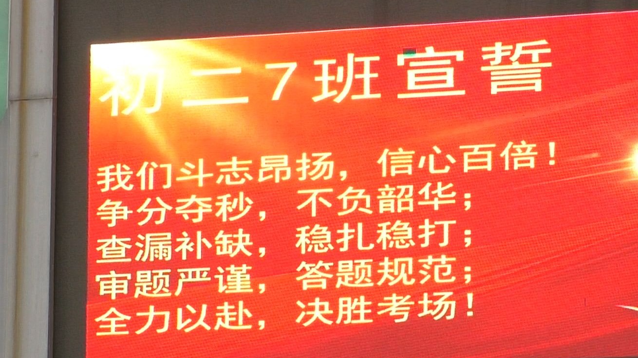 FB体育平台-重庆战队斗志昂扬，全力以赴