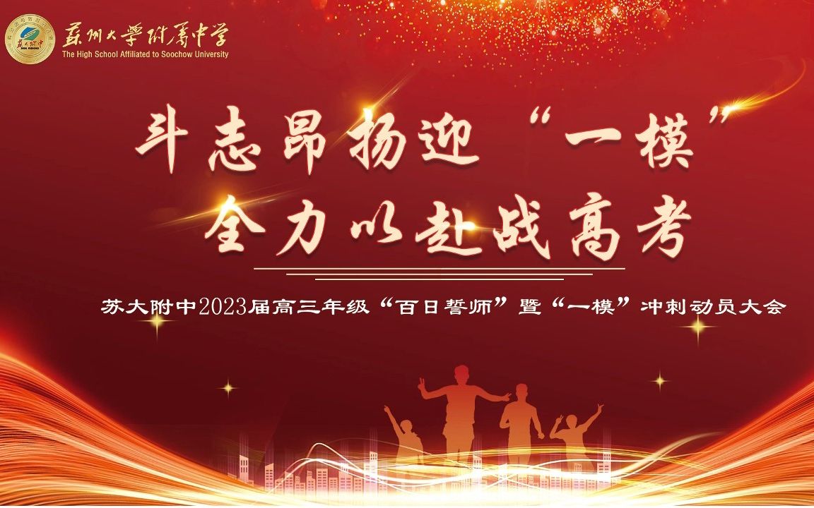 FB体育平台-重庆战队斗志昂扬，全力以赴