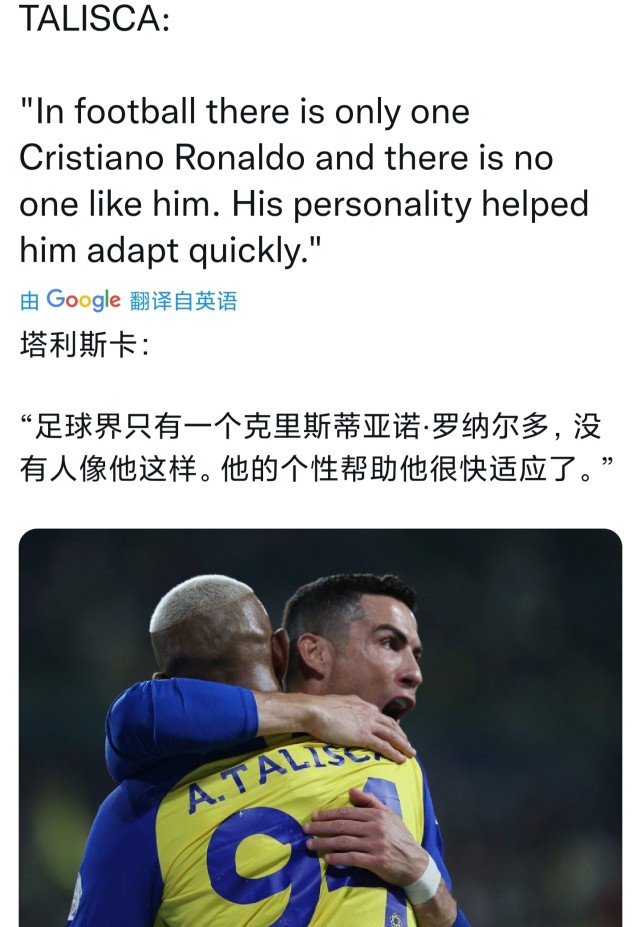 FB体育-千呼万唤的进球终于到来！