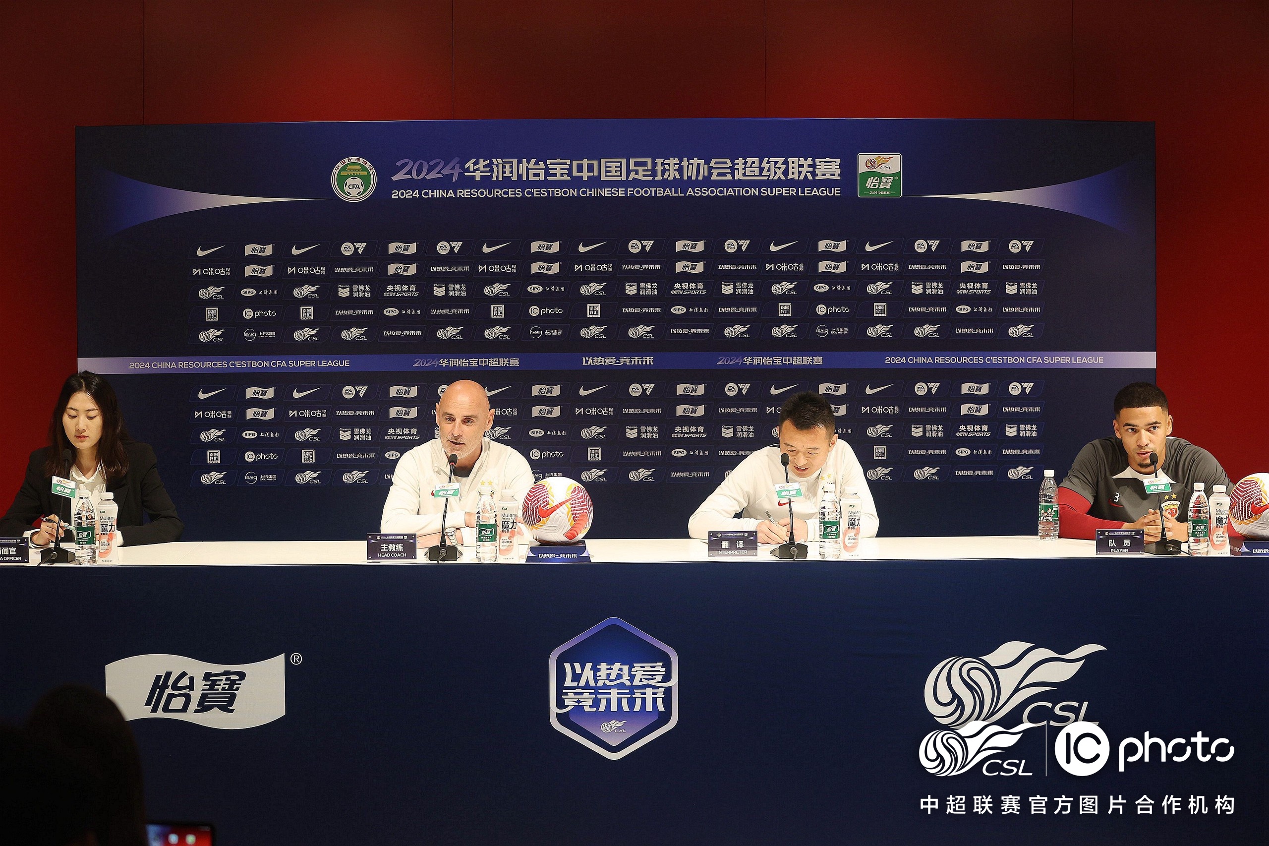 FB体育平台-球队备战国际大赛，主教练严格要求