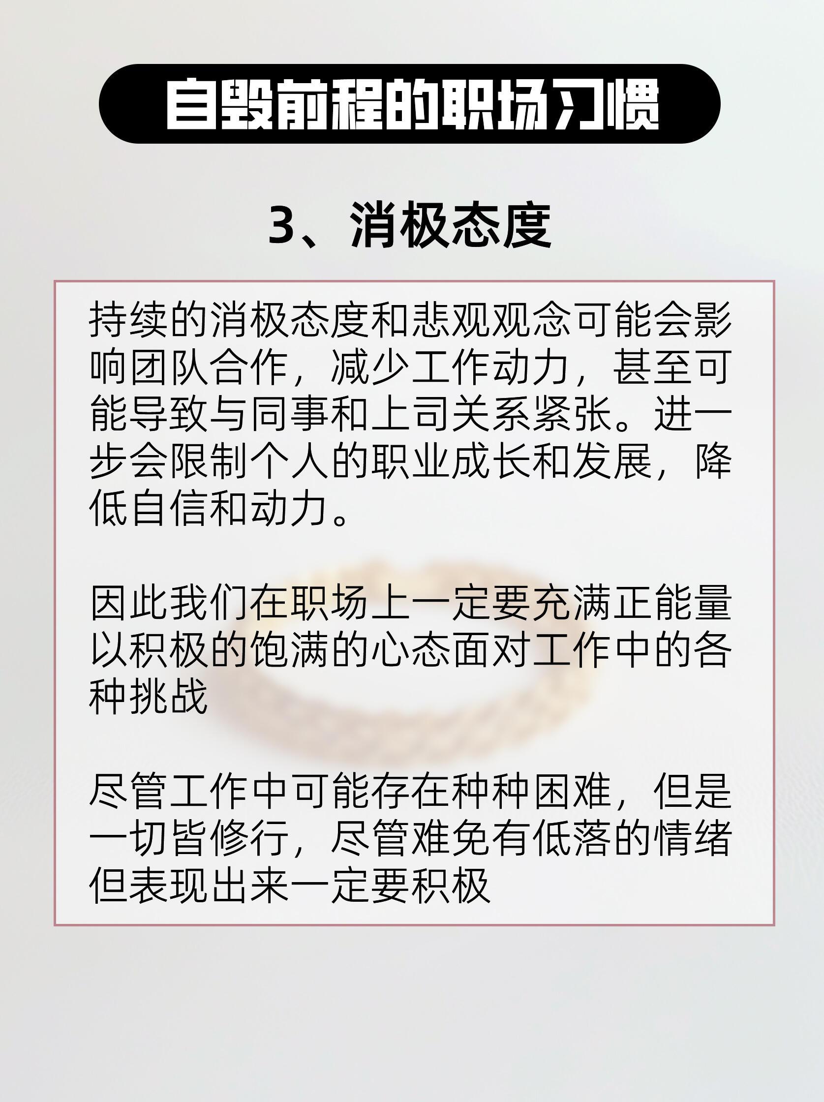 FB体育官网-激烈角逐持续升级，胜负难以定论