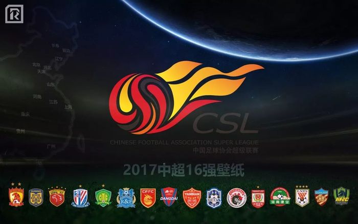 FB体育官网-富力主场胜华夏，脱离降级区，积分上升