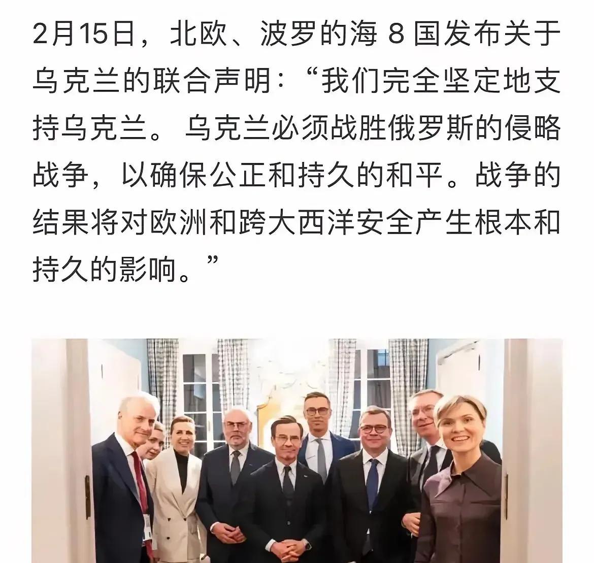 FB体育官方网站-乌克兰战平意大利，实力相持不分胜负