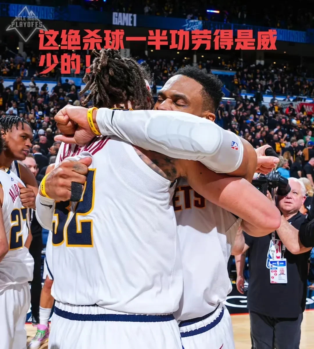 FB体育官方网站-篮网后卫带领球队攻陷对手防线