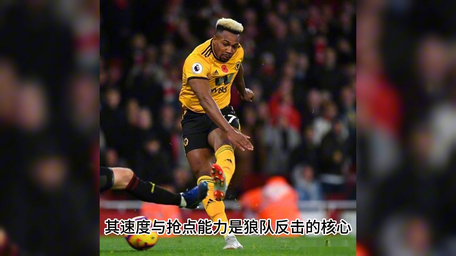 FB体育官方网站-伯恩茅斯主场告捷狼队，士气大增