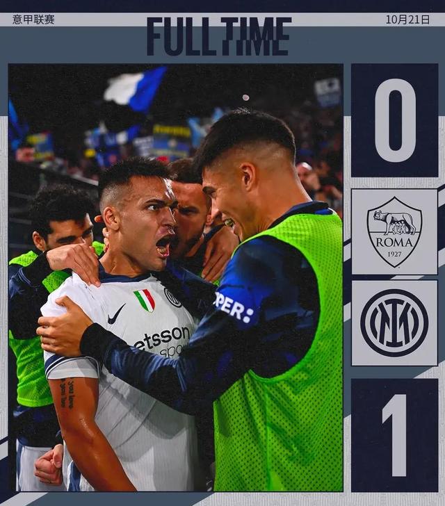 FB体育官网-那不勒斯客场击败国米，领跑意甲领先优势