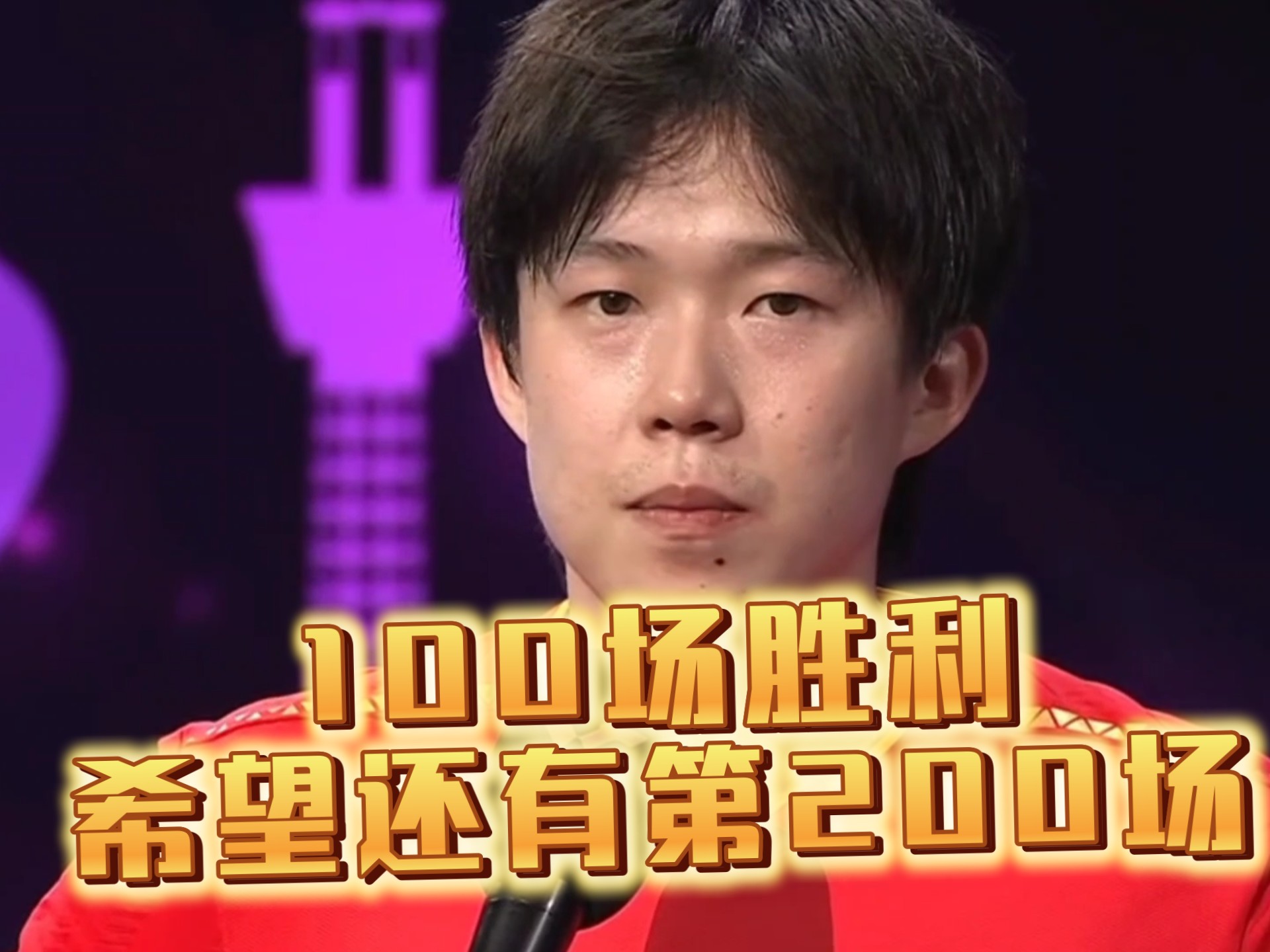 FB体育官网-胜负悬念一触即发，守住胜利晋级关键