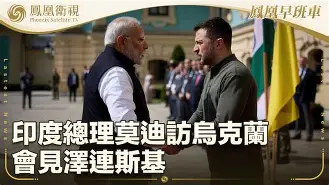 FB体育官方网站-赫塔菲总理托业小连赌,鲁迪斯熙助短短创最佳