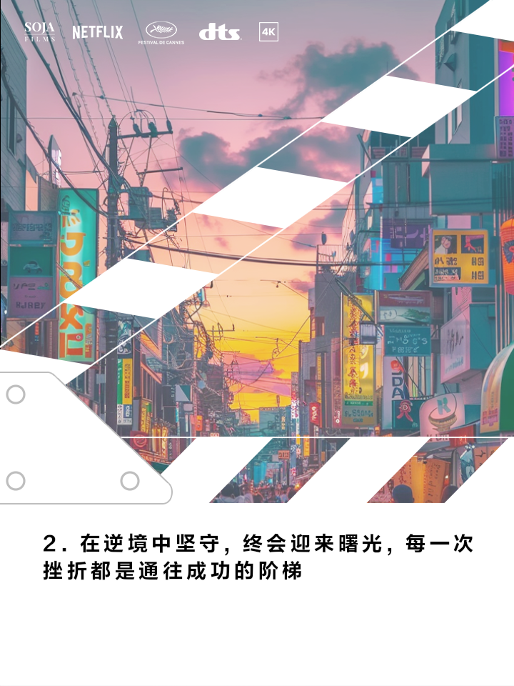 FB体育官网-经典瞬间!胜者通往巅峰的阶梯