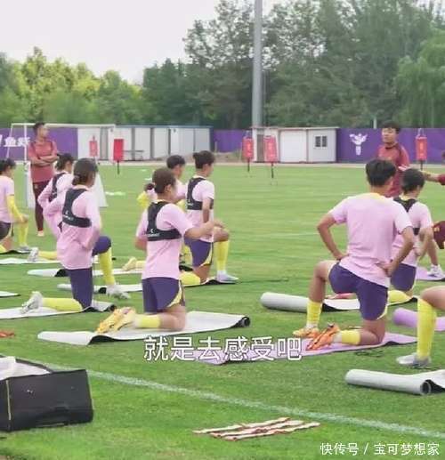 FB体育-亚洲女足比赛决赛倒计时,球迷热议比赛看点